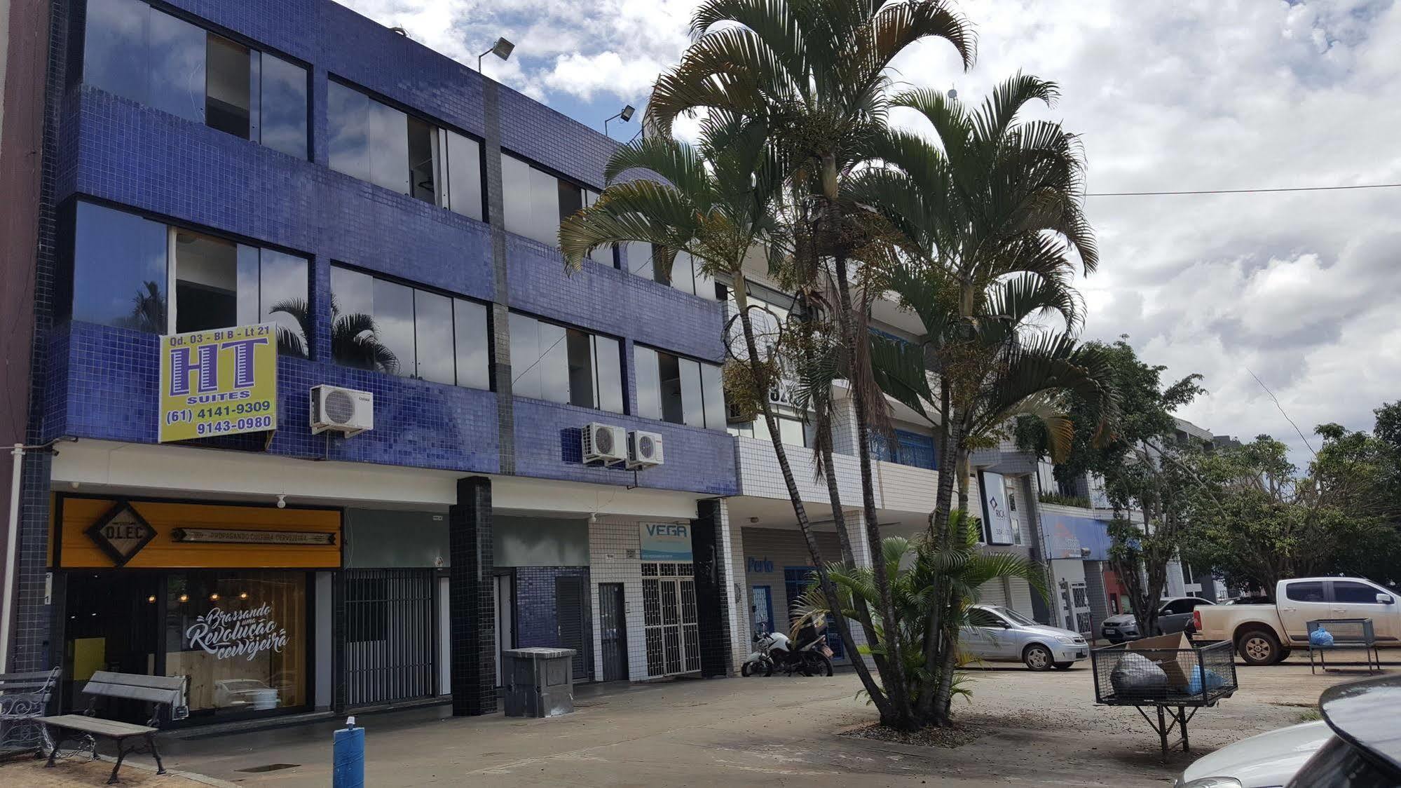 Ht莫比利亚德斯公寓酒店 巴西利亚 外观 照片